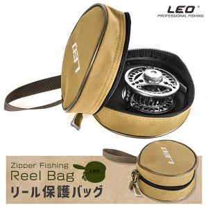 釣り用 リールバッグ LEO リールケース 収納バッグ 衝撃吸収 コンパクト 携帯便利 カーキ リール 収納 バッグ ケース 釣具 保護 クッシ