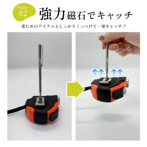 磁石ペン 磁石棒 マグネット ピックアップツー...の詳細画像5