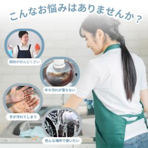 電動ブラシ 掃除用 電動 ブラシ 掃除 自動 ...の詳細画像2