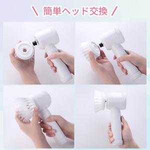 電動ブラシ 掃除用 電動 ブラシ 掃除 自動 ...の詳細画像5