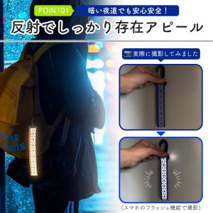 反射ストラップ 反射 キーホルダー リフレクタ...の詳細画像4