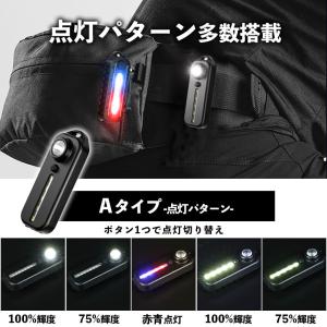 LEDライト 小型 ライト クリップ 充電式 ...の詳細画像4