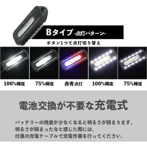 LEDライト 小型 ライト クリップ 充電式 ...の詳細画像5