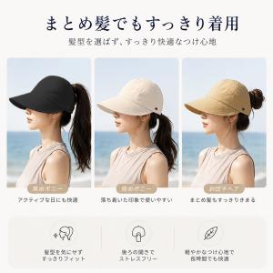 サンバイザー レディース 日よけ 帽子 UVカ...の詳細画像4