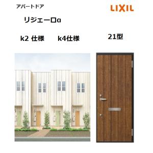 ちょん★さんご依頼分 アルミ2P15A両口22 DUK51020K たのめーる】コクヨ 2穴パンチ ラクアケ 52枚穿孔 青 PN-G52B 1台の通販