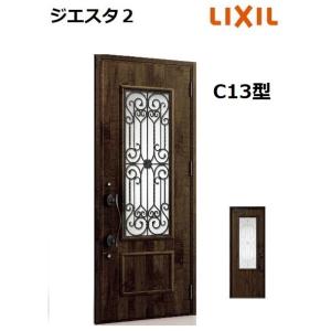 LIXIL（リクシル） 【ポイント11倍】LIXIL ジエスタ2 玄関ドア 片開き