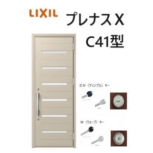 TA。枠　ブレスト DSNV_LA_Grey_F_1024x1024_36955