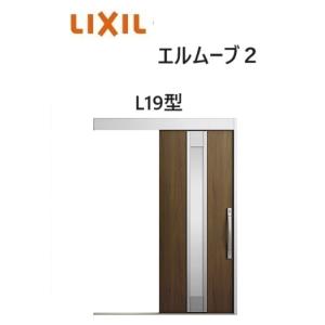 LIXIL（リクシル） 網戸 NCVオペラ ガラスルーバー窓 4020用 特注 Aw