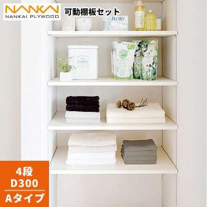 南海プライウッド　NANKAI ランドリー可動棚 LT2P-CW-A 収納・収納部材,ランドリー収納,ランドリー可動棚カテゴリーの