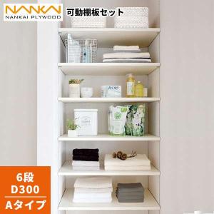 南海プライウッド　アームハング　D450 6セット分　ホワイト Amazon | 南海プライウッド アームハング棚柱SS 棚受(木質棚板用