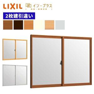 LIXIL（リクシル） 【ポイント11倍】FIX窓 03607 W405 x H770 LIXIL