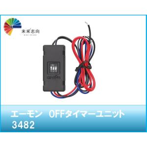 3M 3M(スリーエム) 558-30 便利な30個入り エレクトロタップ 電力用U