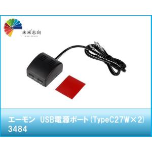 3M 3M(スリーエム) 558-30 便利な30個入り エレクトロタップ 電力用U