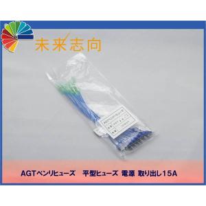 3M 3M(スリーエム) 558-30 便利な30個入り エレクトロタップ 電力用U