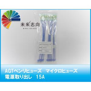 3M 3M(スリーエム) 558-30 便利な30個入り エレクトロタップ 電力用U