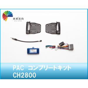 Smart(スマート) T-box (SMIT-TB02) : 未来志向 - 通販 - Yahoo
