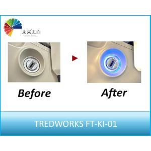 キーイルミキット FT-KI-01　トレッドワークス　