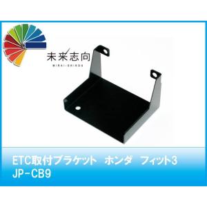 バスアダプター can バス ベンツ Aクラス W169 Bクラス W245 専用 CAN