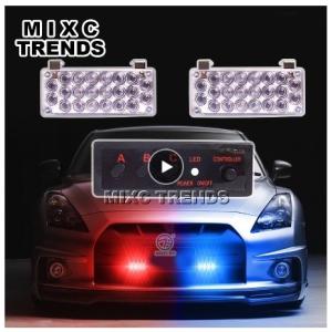 ストロボフラッシュライト Led の商品一覧 ライト レンズ 自動車 車 バイク 自転車 通販 Yahoo ショッピング