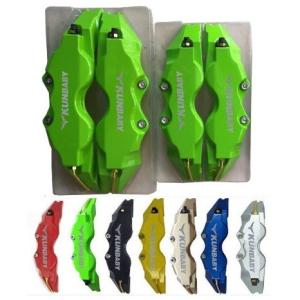 自動車　キャリパーカバー Mサイズ KUNBABY ユニバーサル