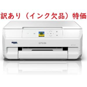 EPSON プリンター複合機 本体 EP-715A 白★スマホ対応 ☆訳あり特価☆インクなし