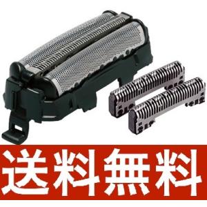 パナソニック  ES9013(ES9087/ES9068) 互換 替刃(外刃+内刃)  ラムダッシュ メンズシェーバー  ST29/ST39/ST21/ST23/ST25/ST27/ST37/LT/CLT｜みらいすとあ