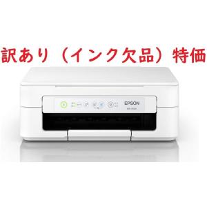 EPSON プリンター複合機 本体 EW-052A 訳あり特価（インク欠品） 白★スマホ対応