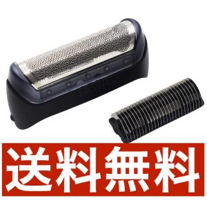 BRAUN ブラウン シェーバー シリーズ1 190S-1 新生活 BRAUN ブラウン シェーバー シリーズ1 190S-1 新生活