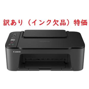 キヤノン Canon キャノン プリンター 本体 PIXUS TS203 新品 キヤノン Canon キャノン プリンター 本体 PIXUS TS203 新品