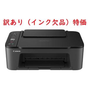 Canon キャノン プリンター 本体 PIXUS TS3530 黒 新品 インクなし　☆訳あり特価☆