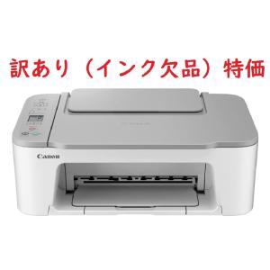 キヤノン Canon キャノン プリンター 本体 PIXUS TS203 新品