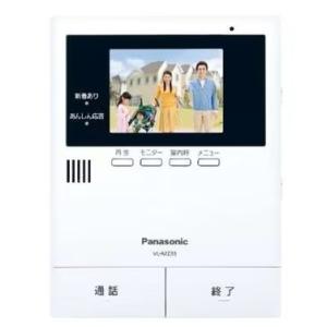 Panasonic パナソニック VL-SE35KFA インターホン テレビ Panasonic パナソニック VL-SE35KFA インターホン テレビ