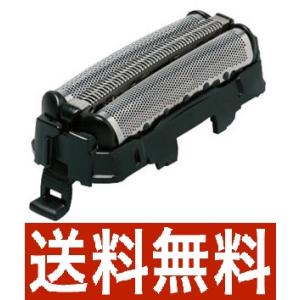 Panasonic ES9013 パナソニック シェーバー用のセット替刃ラム Panasonic ES9013 パナソニック シェーバー用のセット替刃ラム