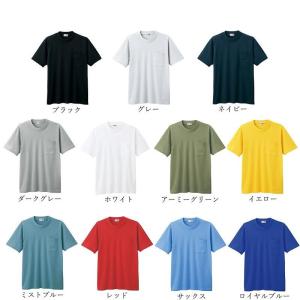 自重堂 Mr.Jic 半袖Tシャツ 95014...の詳細画像5