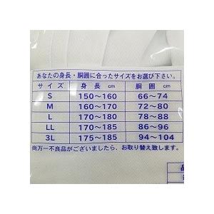 当日出荷可能　阿波踊りパンツS M　L　LL　祭り�