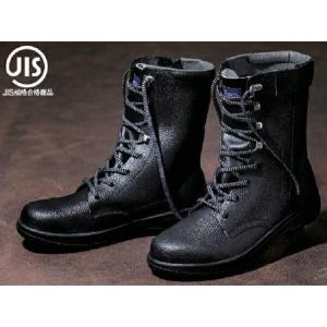 ジーベック（XEBEC） 85028 安全靴 セーフティシューズ ワークブーツ