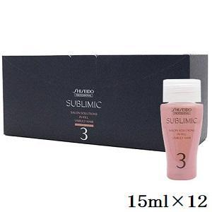 資生堂プロサブリミックサロンソリューションインフィルカラー15ml×12×6 資生堂プロ サブリミック サロンソリューション イン・フィル