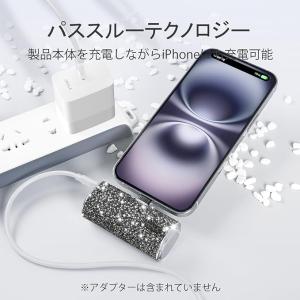 iWALK モバイルバッテリー ワイ ヤレス充...の詳細画像2