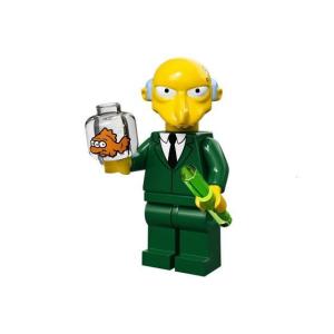 レゴ 71005 ミニフィギュア シンプソンズシリーズ1 モンティ・バーンズ(Mr. Burns） 【メール便可】｜miraiya05