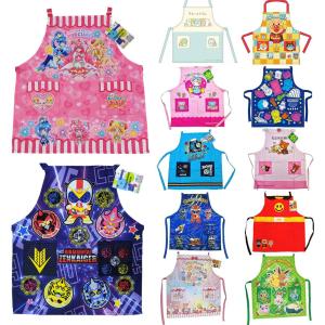 キャラクター エプロン 110cm TV キャラクター 子供用
