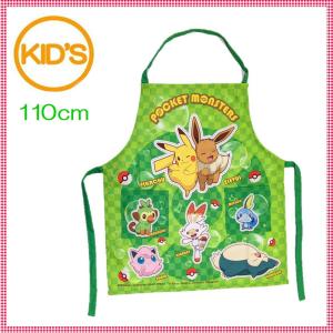 ポケモン エプロンの商品一覧 通販 Yahoo ショッピング