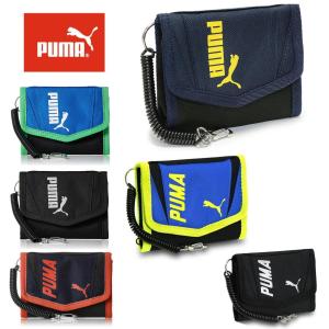 PUMA プーマ 財布 ウォレット 三つ折り キッズ マジックテープ