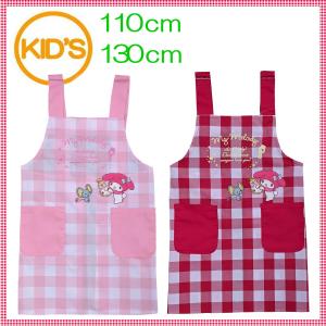 キッズ マイメロディ エプロン 130ｃｍ 150ｃｍ 背中ボタン
