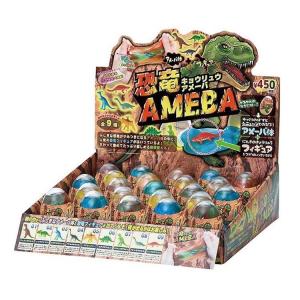 23個セット スライム 恐竜アメーバ 全9種 アメーバ+フィギュア スライム 箱売り ノルコーポレーション