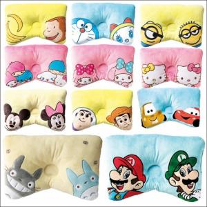キャラクター枕 キッズ まくら 子供 ジュニア枕 くぼみ枕