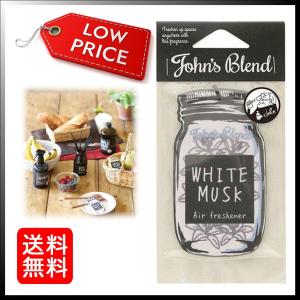 車 芳香剤 吊り下げ おしゃれ 芳香剤 消臭剤 除湿剤 の商品一覧 キッチン 日用品 文具 通販 Yahoo ショッピング