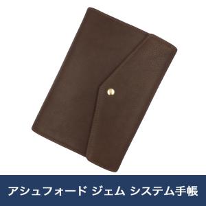 AURORAアウロラ ペンケース 2本用 アウロラ（文具） AURORA(アウロラ) ペンケース2本用 ブラック