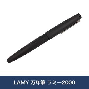 パイロット 万年筆 プレラ ライムグリーン 細字 ブリスターパック