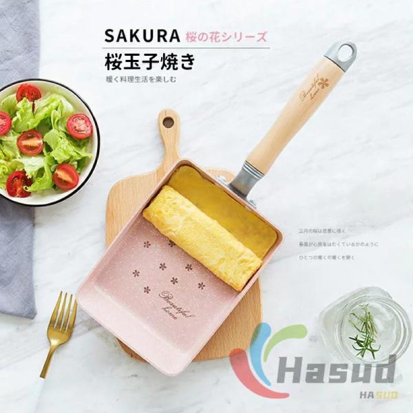 【値下げ】玉子焼き器 卵焼き IH対応 ガスレンジ可 角型 卵焼き用 フライパン 単品 平底 卵焼き...