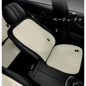 シートカバー 座席カバー 背マット 座布団 車...の詳細画像2